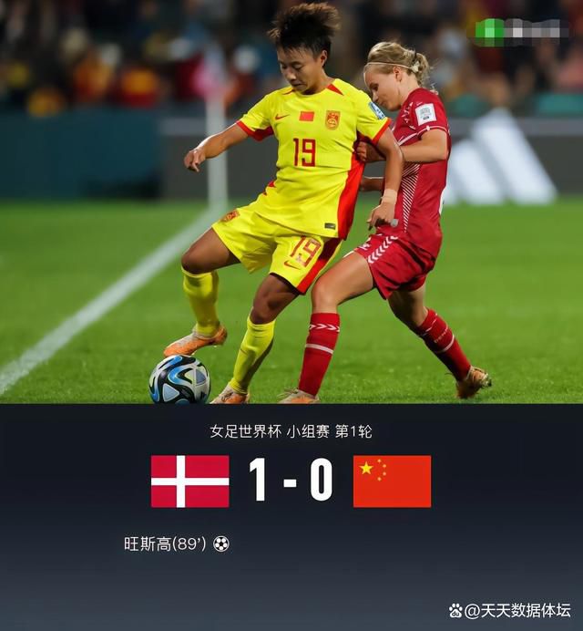 隔壁有夫之妇