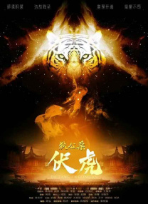 在教室伦流澡到高潮h男男视